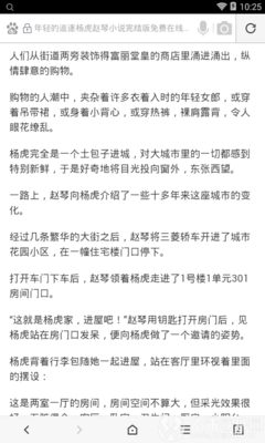 百乐门娱乐官网首页